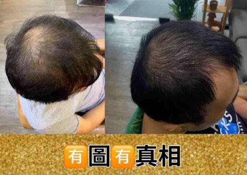 FB美夢絲美學沙龍可詢問 - 