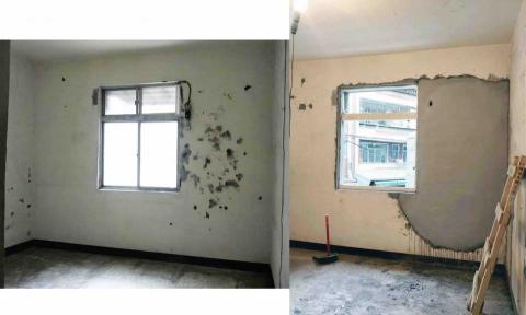 荷葉根 - 壁癌施工.鋁窗更新