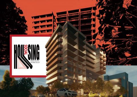 竹本氏 - 社會住宅設計-宣傳 竹本氏 - 社會住宅設計-宣傳