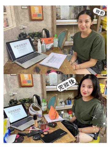 FB美夢絲美學沙龍可詢問 - 