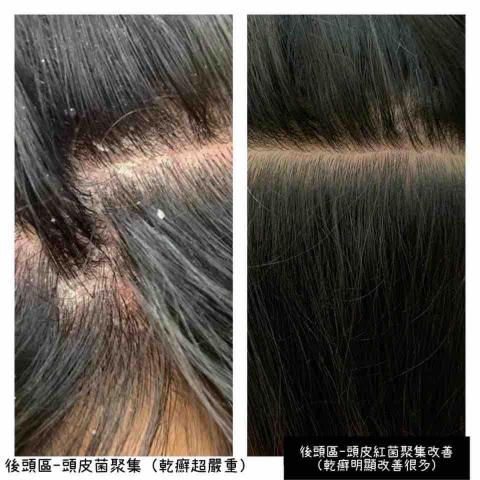 FB美夢絲美學沙龍可詢問 - 