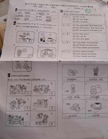 張麗文 - 2023/5月開始每週兩次上課。10月上學期第一次期中考成績。從不及格到97分。過程是家長、學生、老師共同努力。