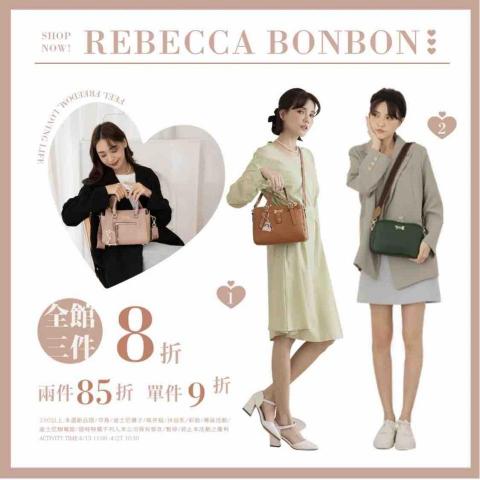 YUKO設計工作室 - 流行相關