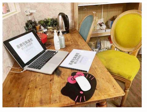 FB美夢絲美學沙龍可詢問 - 