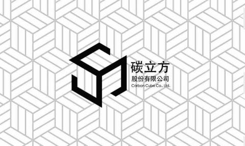 咊曦創意整合 - Logo設計