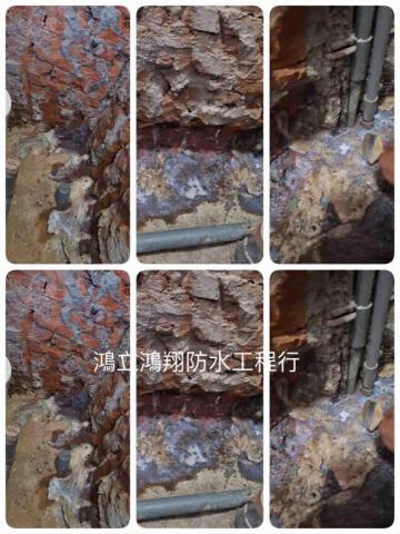鴻立鴻翔防水有限公司 - 在三樓廁所在塗一層防水劑，做最後保護，完成。要封管構了，要開始做防水了