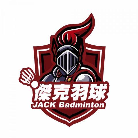 小魚人文設計有限公司 - 