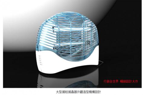 上上產品設計 - 大型捕蚊捕蟲器外觀造型設計機構設計