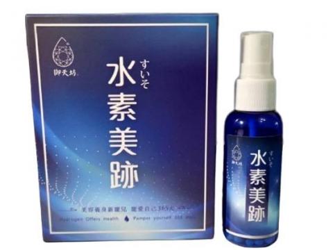 御天坊氫生活 - 氫水噴瓶 500元
使用期限：半年。
可直接噴眼睛、臉上、紅腫處和傷口上