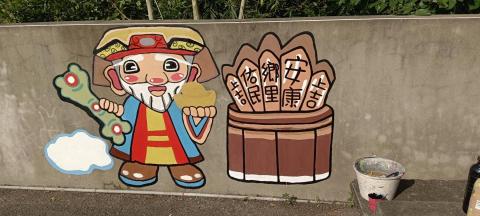 劉信志 - 土地伯公廟，圍牆彩繪