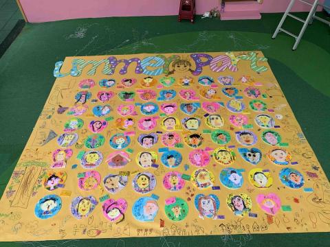 黃士芬 - 私立藝術幼兒園課內母親節大型創作_主教老師 黃士芬 - 私立藝術幼兒園課內母親節大型創作_主教老師