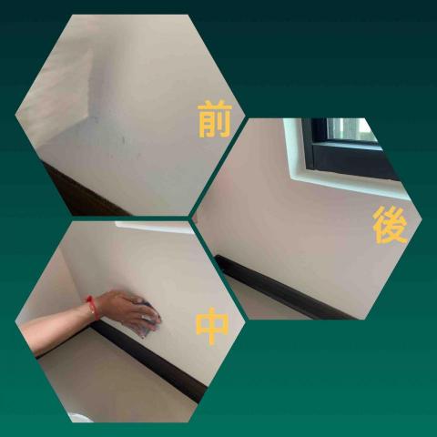 農來藝術空間 - 