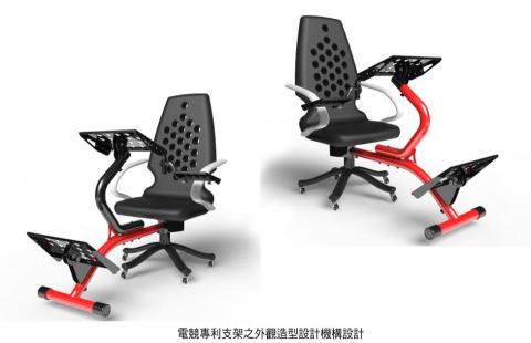 上上產品設計 - 電競專用支架之外觀造型設計機構設計