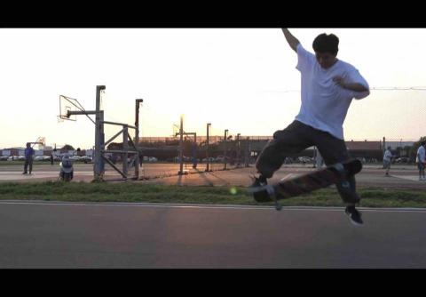 熊貓長板教室 - 