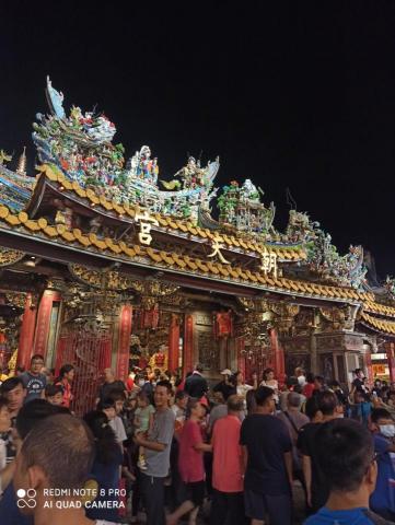 家鵬 - 粉紅超跑 白沙屯媽祖