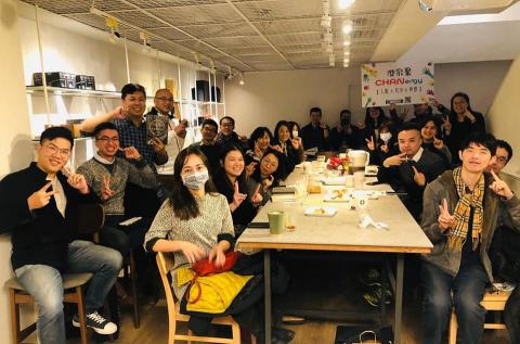 你的~職涯定位教練 aka 生命能量諮詢師 - 讀書會