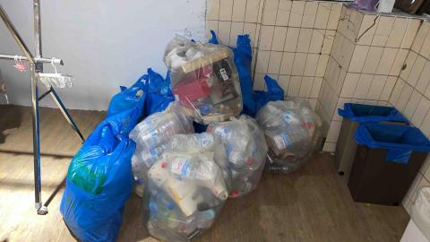 大拇指清潔環保企業社 - 