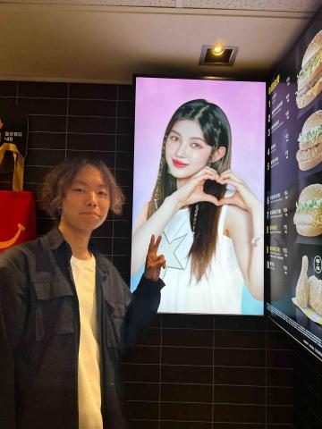 提供浩鼎服務的專家黃鼎淯