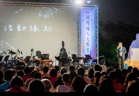 吳鴻明 - 星光音樂會主持