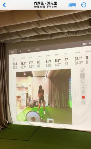 Hsiao - 日常訓練