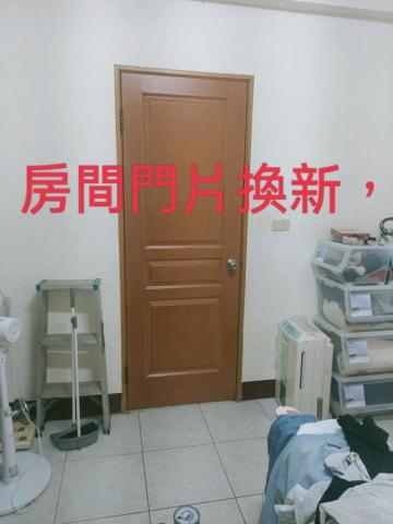 帆船世界木作裝修房屋修繕工程 -  帆船世界木作裝修房屋修繕工程 -