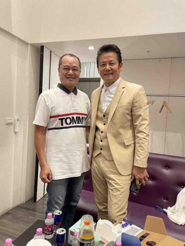 潔米姆鍶生技公司 - 