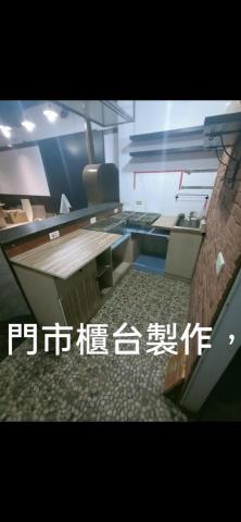 帆船世界木作裝修房屋修繕工程 -  帆船世界木作裝修房屋修繕工程 -