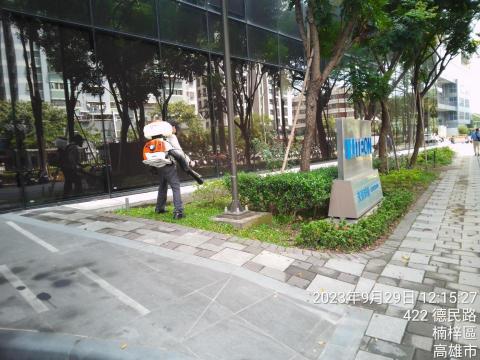 斯巴達病媒防治有限公司 -  斯巴達病媒防治有限公司 -
