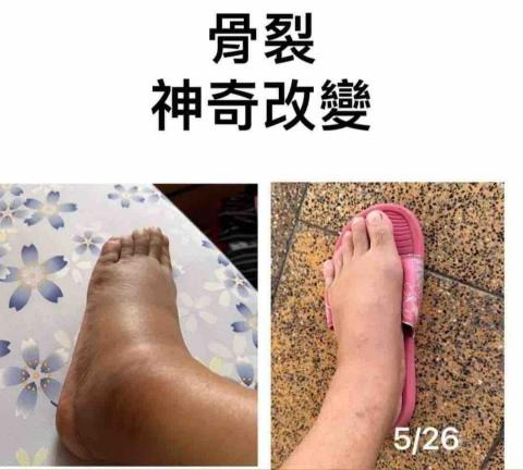 潔米姆鍶生技公司 - 會員分享見證