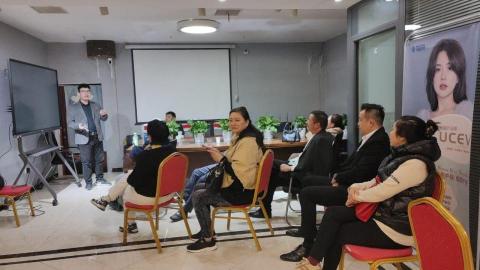 鏈購財商學院 - 