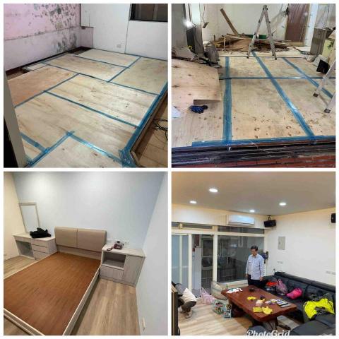 松宇居家裝修 - 居家翻新前後對比