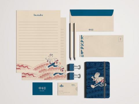 Yi Ping - 品牌識別設計 Yi Ping - 品牌識別設計