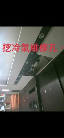 帆船世界木作裝修房屋修繕工程 -  帆船世界木作裝修房屋修繕工程 -