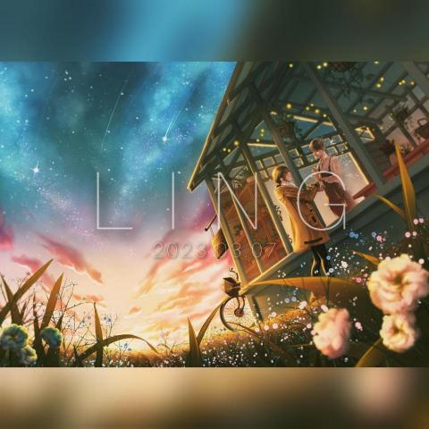 柳慕縈 - 精緻上色—小說封面設計 柳慕縈 - 精緻上色—小說封面設計