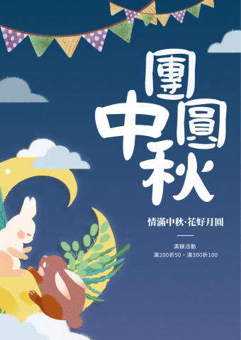 雷霆創造工作室 - 