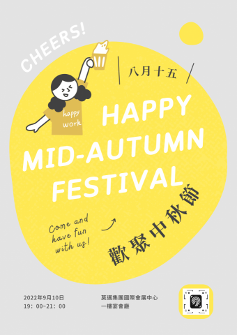 雷霆創造工作室 - 