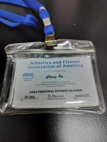 歐正 - 歐正之AFAA國際專業識別証1 歐正 - 歐正之AFAA國際專業識別証1
