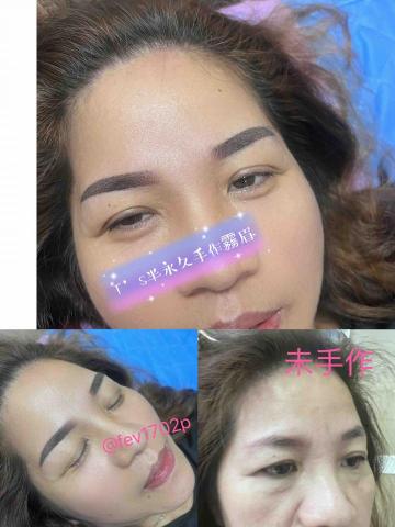 Ts手作霧眉 - 改舊式繡眉