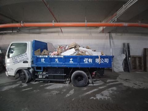 高如工程有限公司 - 新建大樓營造事業廢棄物清運合約工程