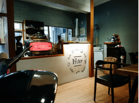 誠心設計工作室 - 商空設計 誠心設計工作室 - 商空設計