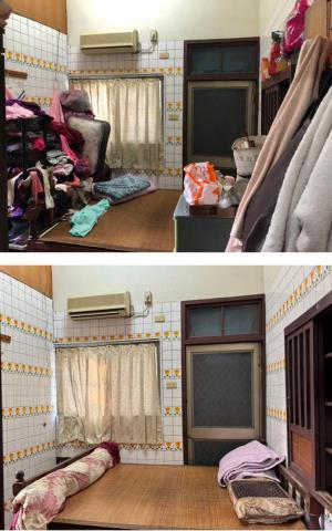 心自由整理美學 - 