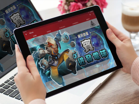 SEIKI設計 - Youtube封面縮圖設計 SEIKI設計 - Youtube封面縮圖設計