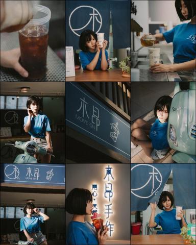 AllenWL (烏龜) - 店鋪形象