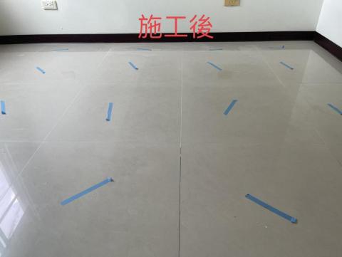 專業地磚磁磚保養修繕 - 完工