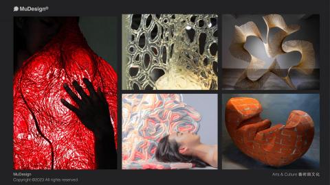 MuDesign專業形象整合設計 - Arts & Culture 藝術與文化 MuDesign專業形象整合設計 - Arts & Culture 藝術與文化