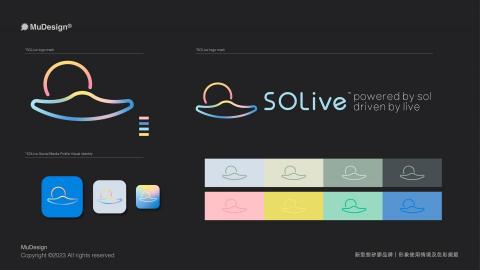 MuDesign專業形象整合設計 - 新型態矽膠品牌|形象使用情境及色彩規範 MuDesign專業形象整合設計 - 新型態矽膠品牌|形象使用情境及色彩規範