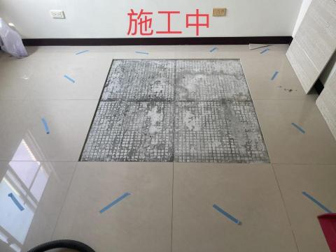 專業地磚磁磚保養修繕 - 拆除