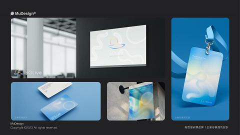 MuDesign專業形象整合設計 - 新型態矽膠品牌|企業形象識別設計應用 MuDesign專業形象整合設計 - 新型態矽膠品牌|企業形象識別設計應用
