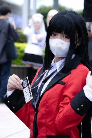 軒轅 - CN:露米 軒轅 - CN:露米