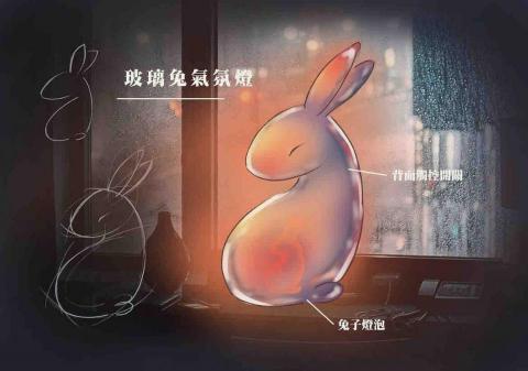 林妤庭 - 電腦繪圖作品